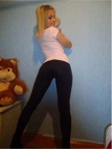 Индивидуалка Эмиля Фотография 2